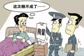 许昌专业要账公司